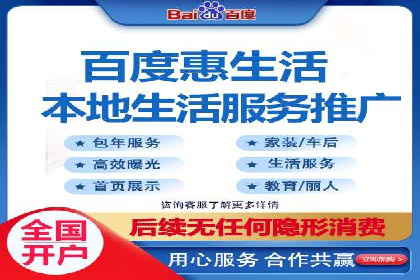 微信信息流广告在电商行业的应用案例
