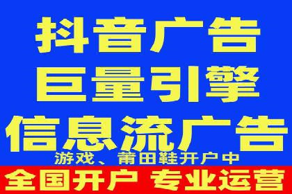 SEM托管代运营助力品牌广告投放